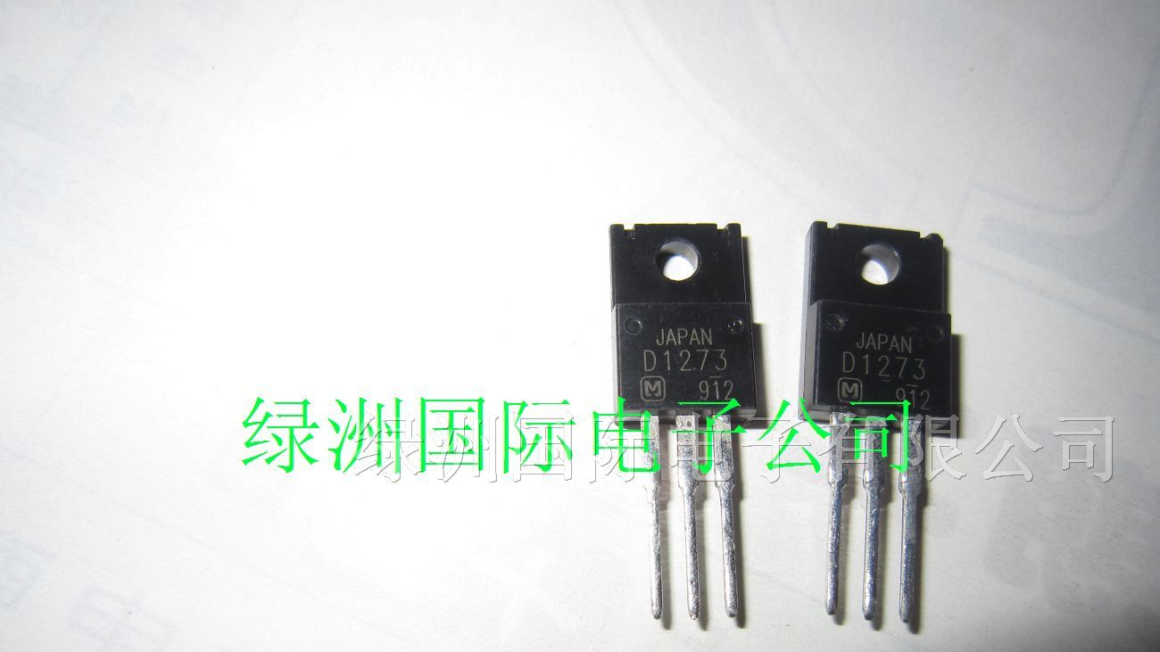 供应2SD1273三极管