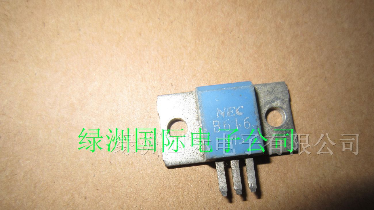 供应2SB616三极管