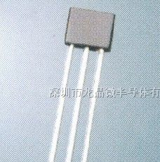专营三极管A1267全新原装环保