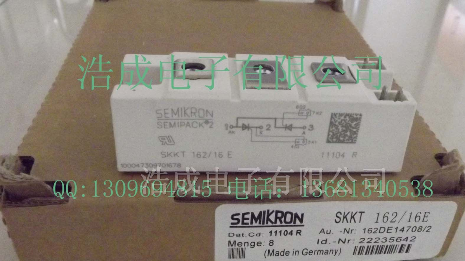 供应西门康SEMIKRON 双向可控硅模块 SKKT162/16E
