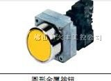 供应西门子3SB1按钮开关