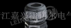 供应塑料电缆防水接头，电缆固定头