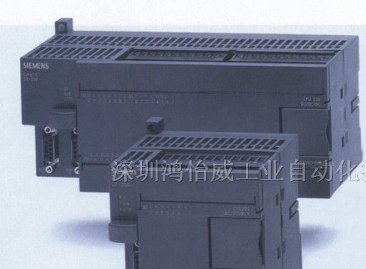 代理西门子cpu224《可编程控制器》极高的可靠性