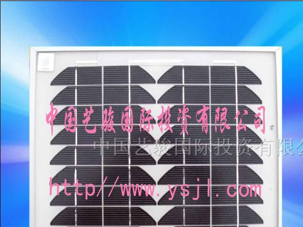 供应厂家直销电动车太阳能充电器