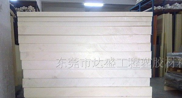 供应进口ABS板