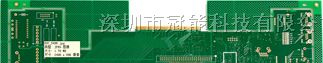 供应PCB 24小时加急打样，线路板24小时加急打样