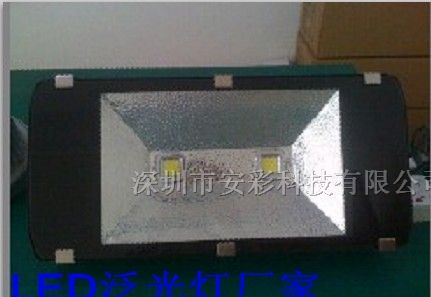 供应100wLED泛光灯100w泛光灯LED泛光灯
