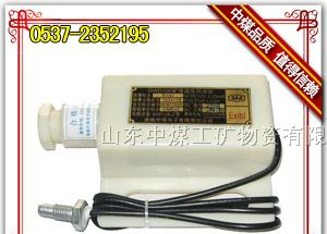 供应温度传感器 GWD90温度传感器 皮带机温度传感器