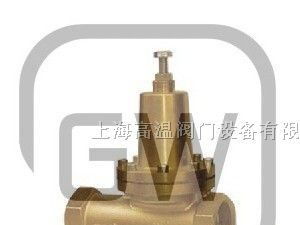供应200P型水用减压阀