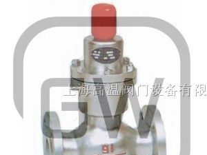 供应Y44H/Y型直接作用式波纹管减压阀