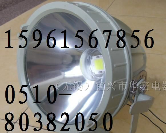 供应大功率50W防爆LED投光灯BAD808-G节能型LED防爆灯