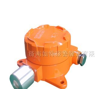 湖南湘潭卖气体报警器的 湘潭气体探测器价格