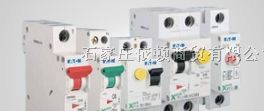 供应 伊顿-穆勒 隔离开关IS系列