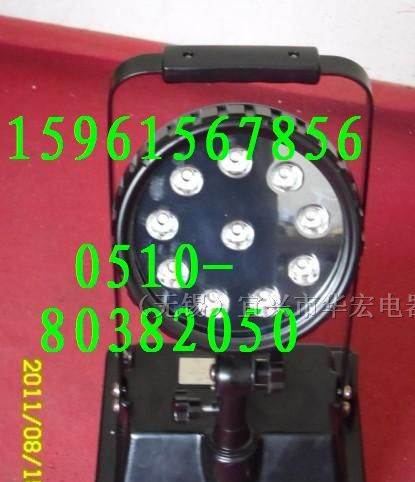 供应GAD503C强光工作灯HBD330防爆LED工作灯