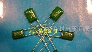 供应CL11涤纶电容2A473J 100V473J