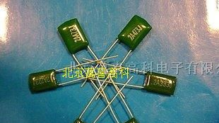 供应CL11涤纶电容2A333J 100V333J
