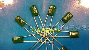 供应CL11涤纶电容2A103J 100V103J