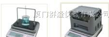 供应氧化铝陶瓷比重计（氧化铝陶瓷密度计）