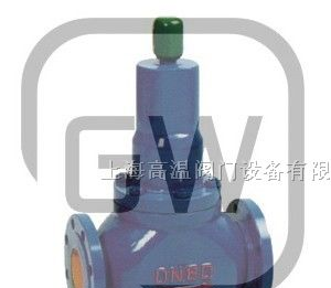 供应Y416X-Y110X直接作用弹簧薄膜式减压阀