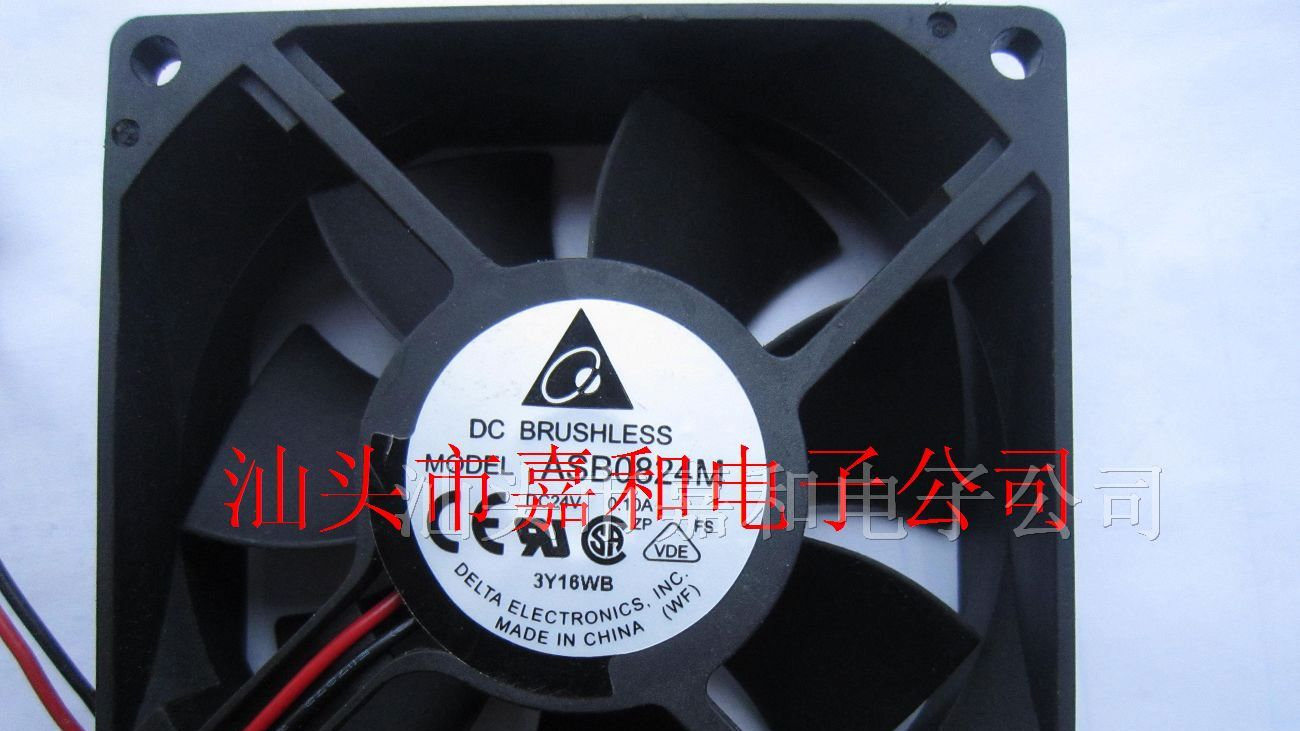 供应散热风扇 ASB0824M