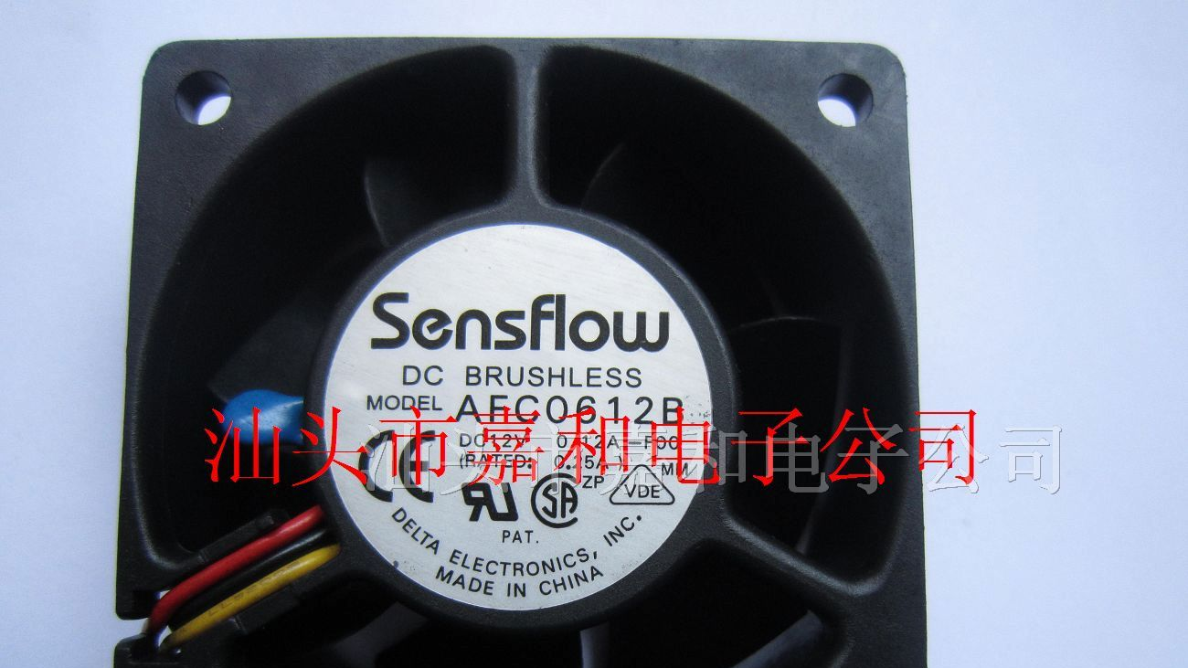 供应散热风扇AFC0612B-F00