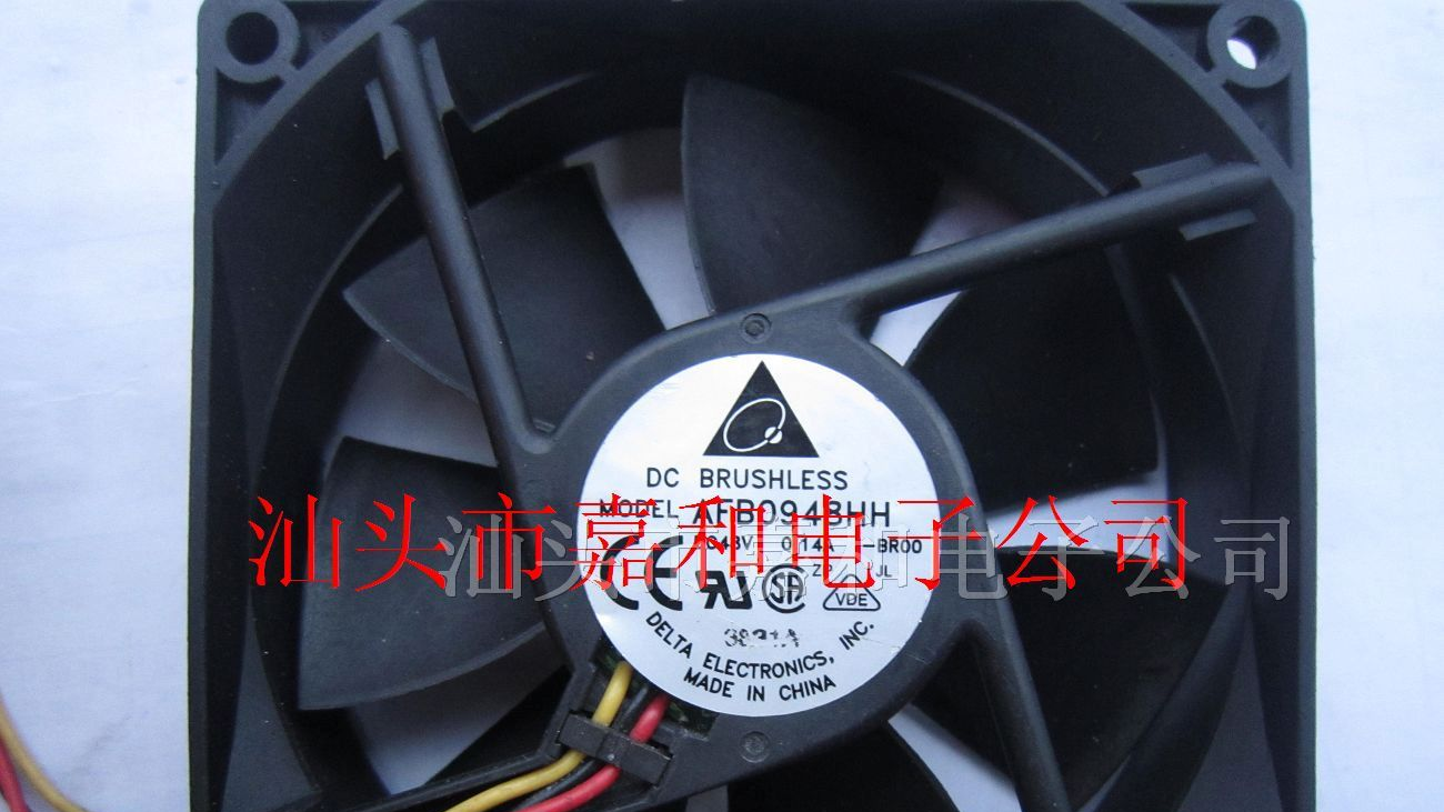 供应散热风扇AFB0948HH
