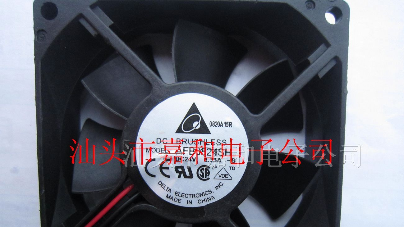 供应散热风扇AFB0824SH