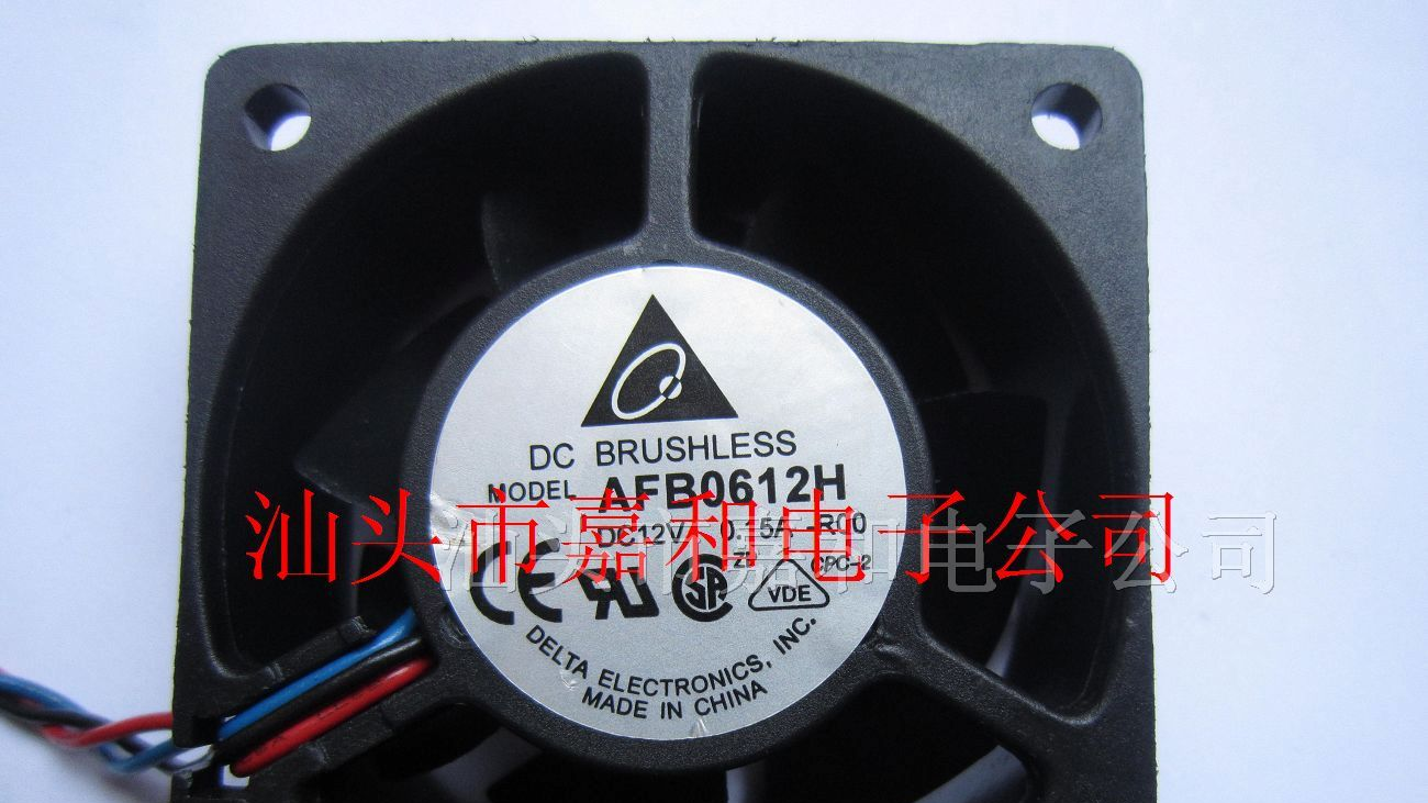 供应散热风扇AFB0612H-R00