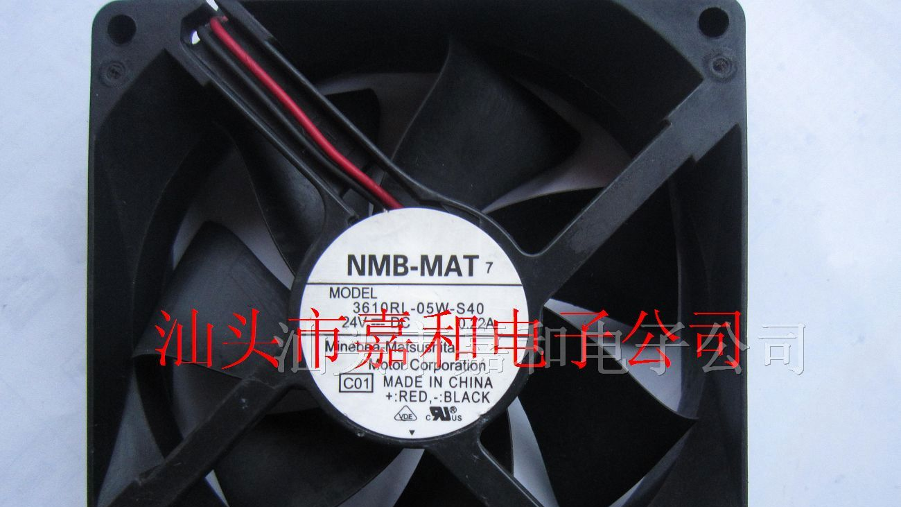 供应散热风扇3610RL-05W-S40-C01