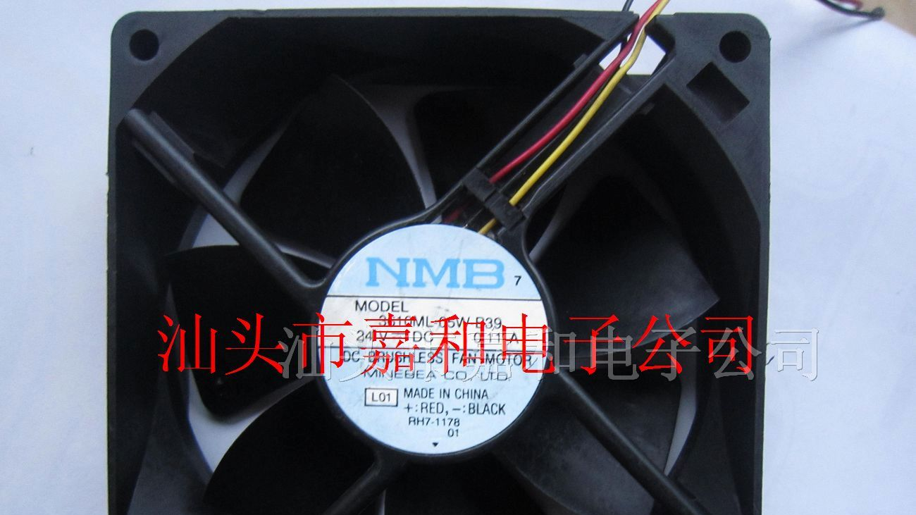 供应散热风扇3610KL-05W-B39-L01