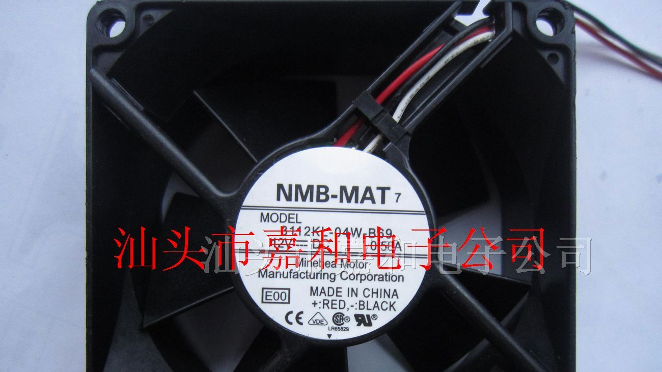 供应散热风扇3112KL-05W-04W-B69-E00