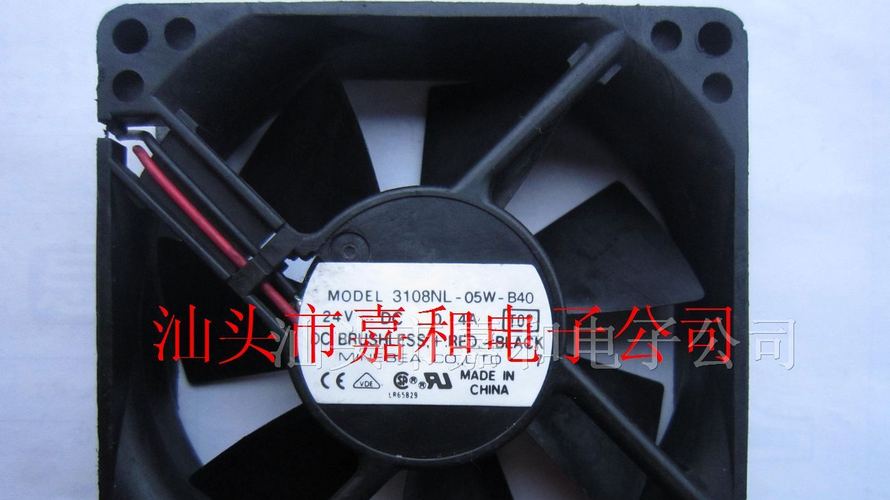 供应散热风扇3108NL-05W-B40-T02
