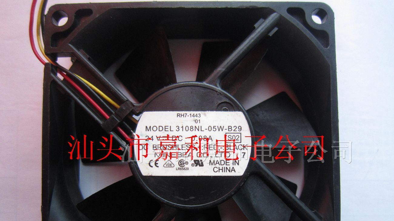 供应散热风扇3108NL-05W-B29-S02