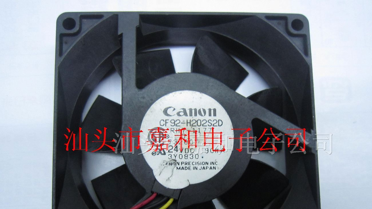 供应 散热风扇CF92-H202S2D