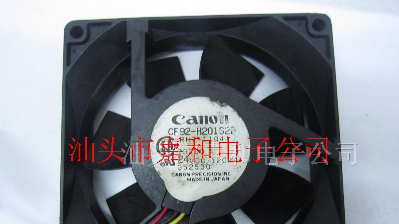 供应 散热风扇CF92-H201S2D