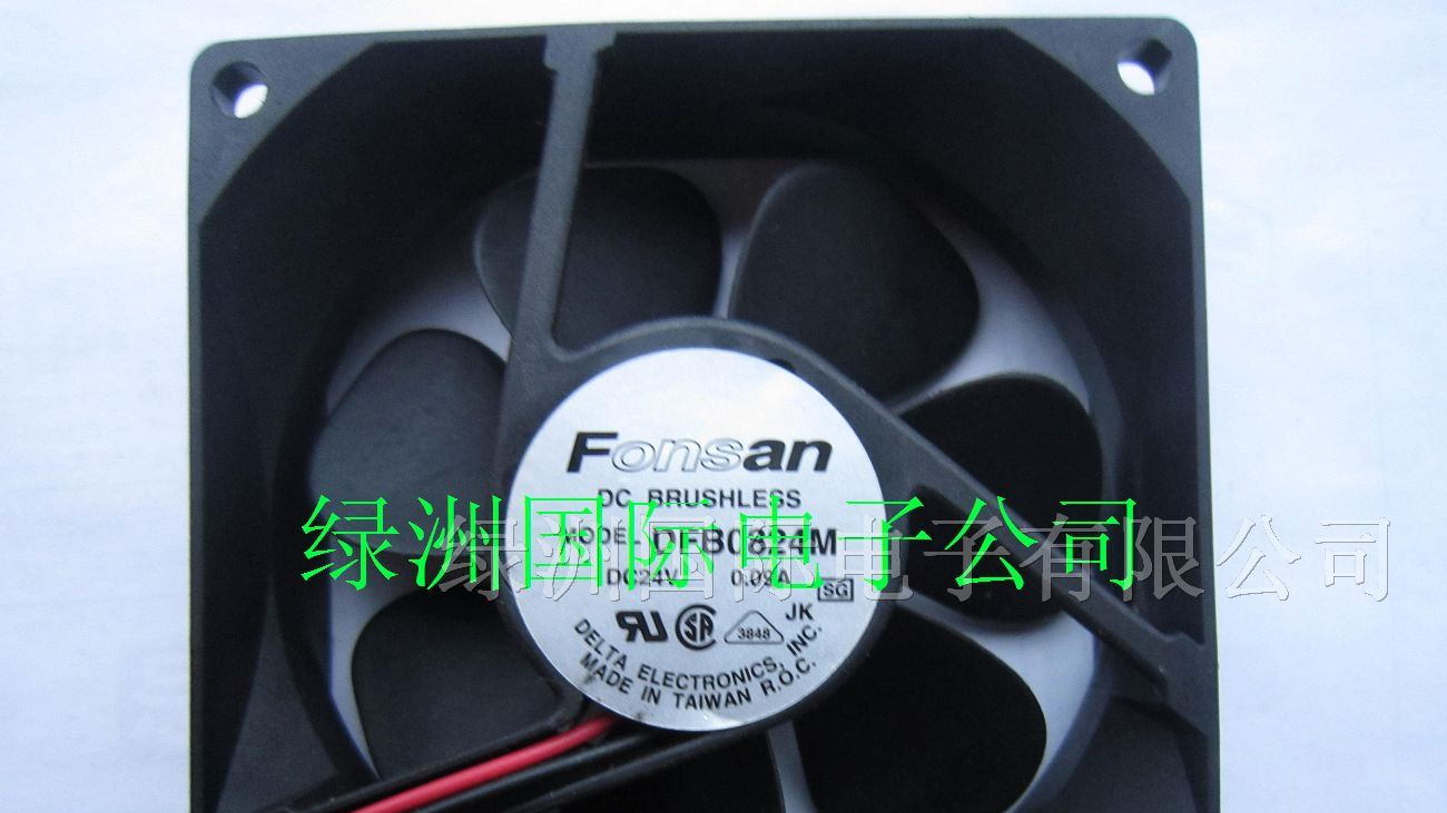 供应DFB0824M散热风扇