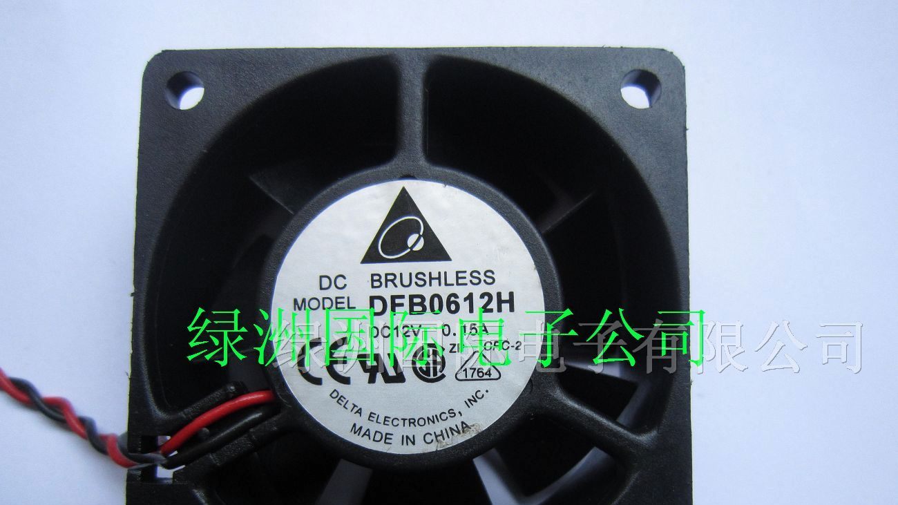 供应DFB0612H-CPC2散热风扇