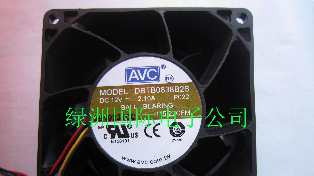 供应DBTB0838B2S散热风扇