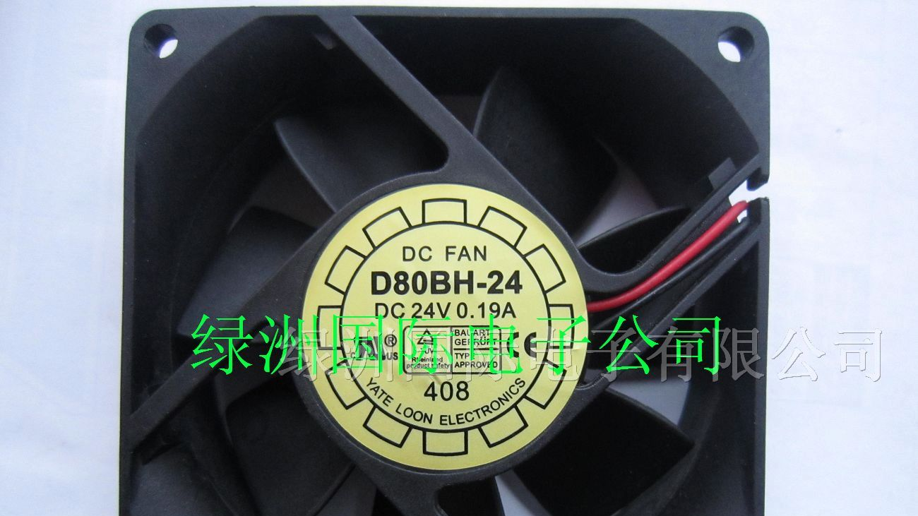 供应D80BH-24散热风扇