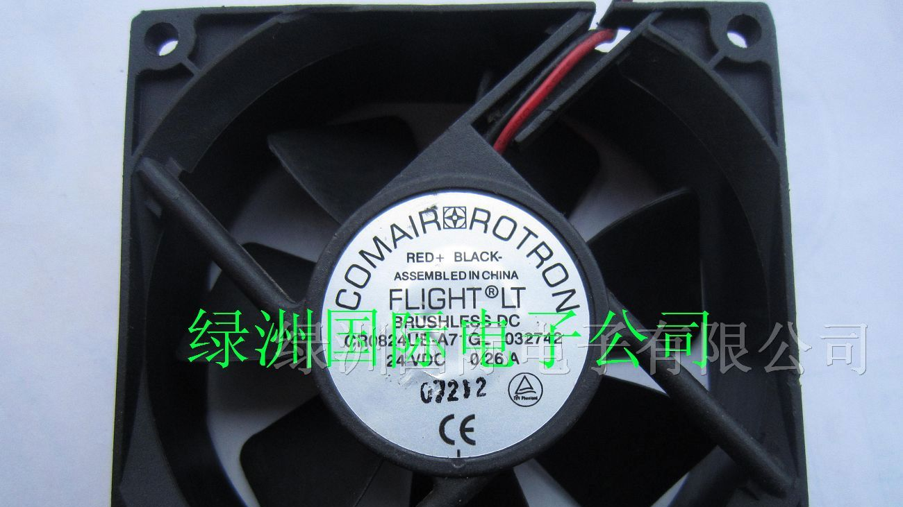 供应CR0824UB-A71GL散热风扇