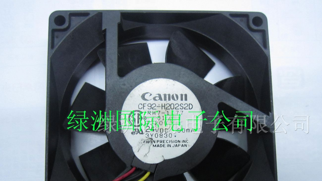 供应CF92-H202S2D散热风扇