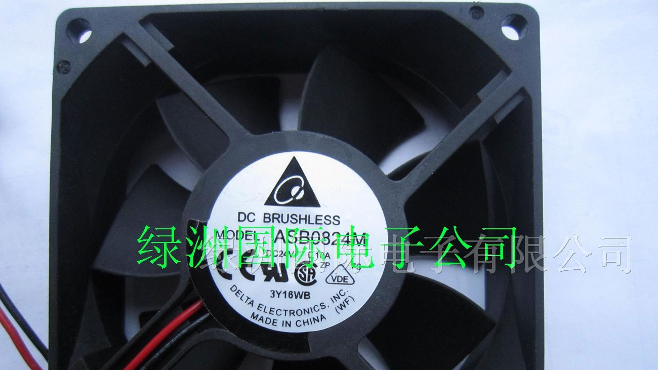 供应ASB0824M散热风扇
