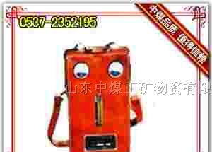 供应AP5甲烷传感器标定器 甲烷传感器标定仪 标定器