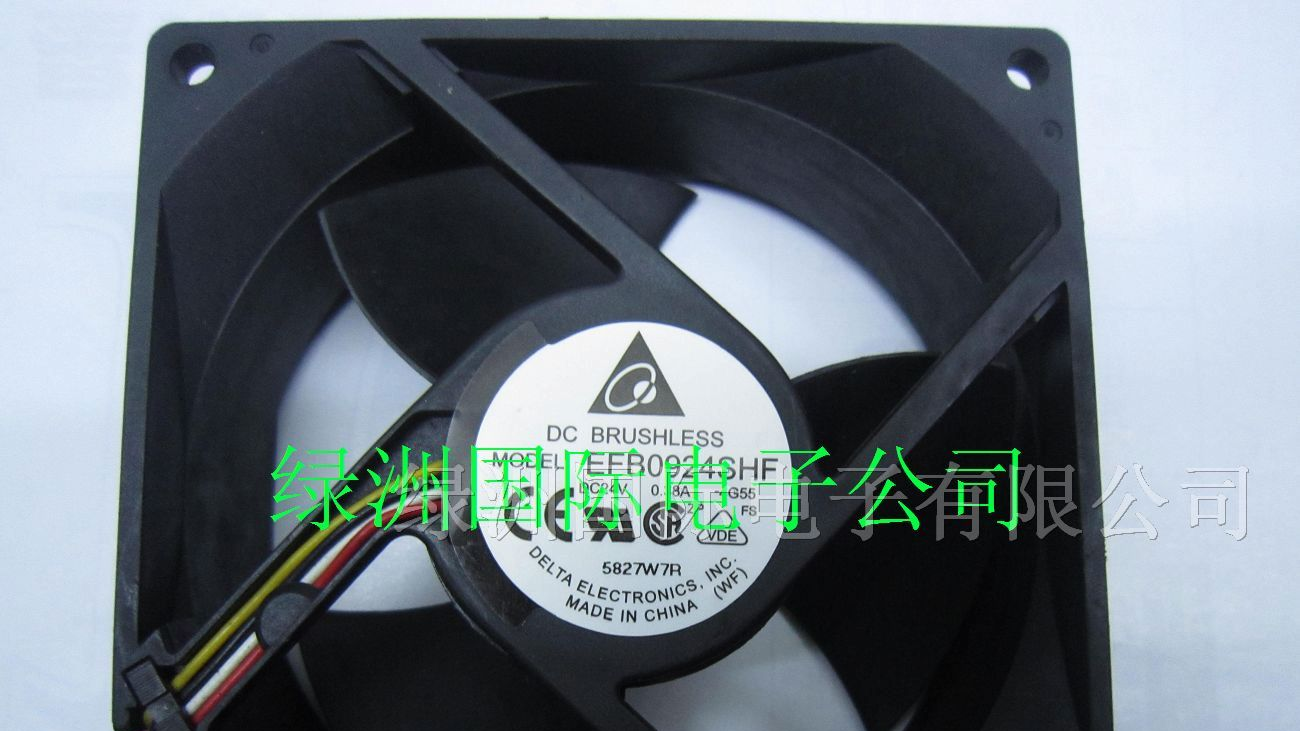 供应EFB0924SHF散热风扇