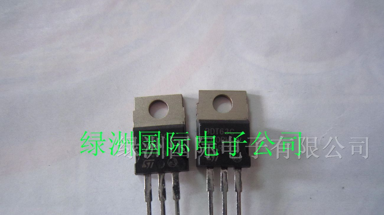 供应BDT63C场效应管