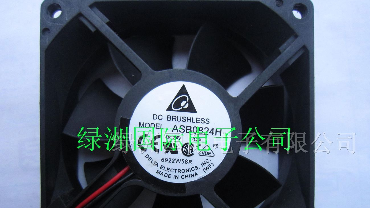 供应ASB0824H散热风扇
