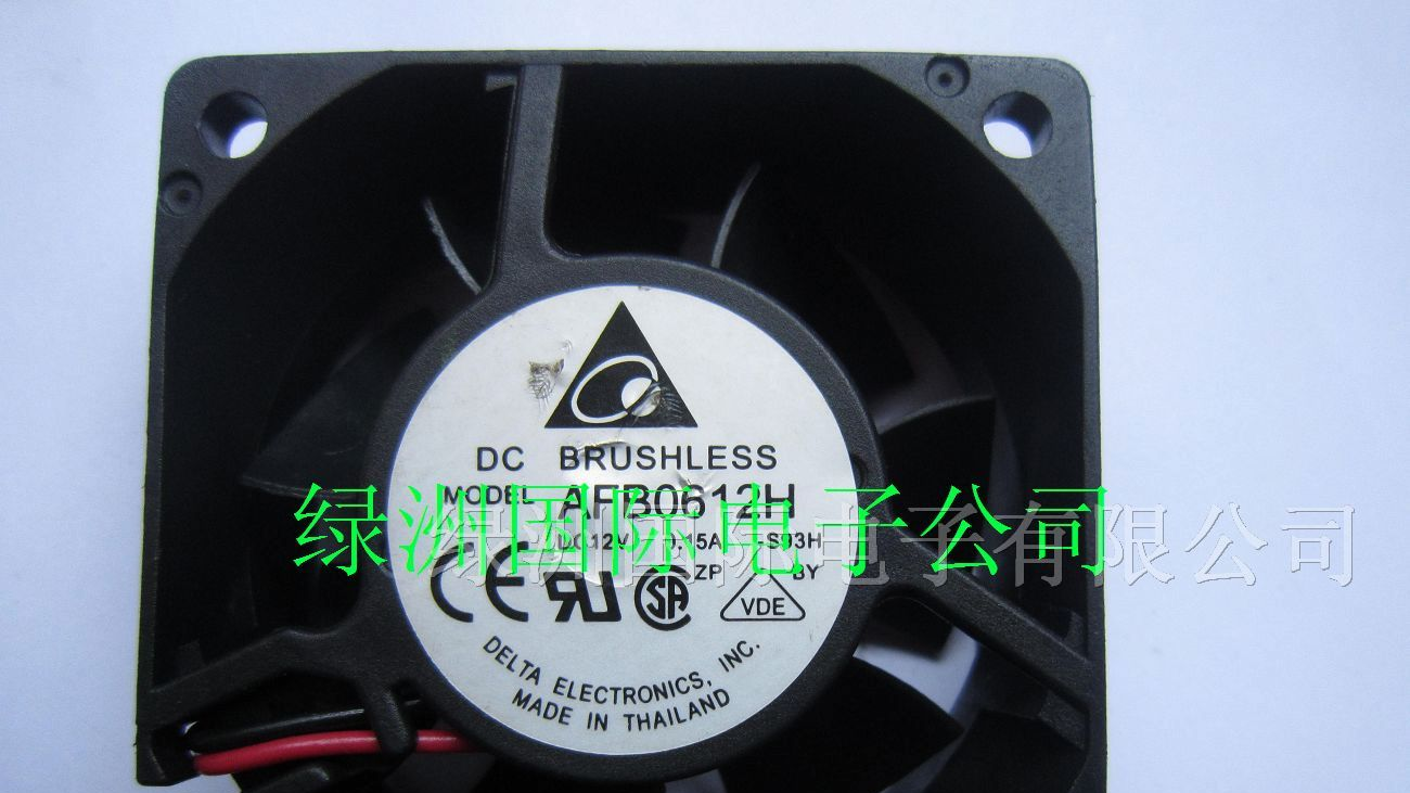 供应AFB0612H-S93H散热风扇
