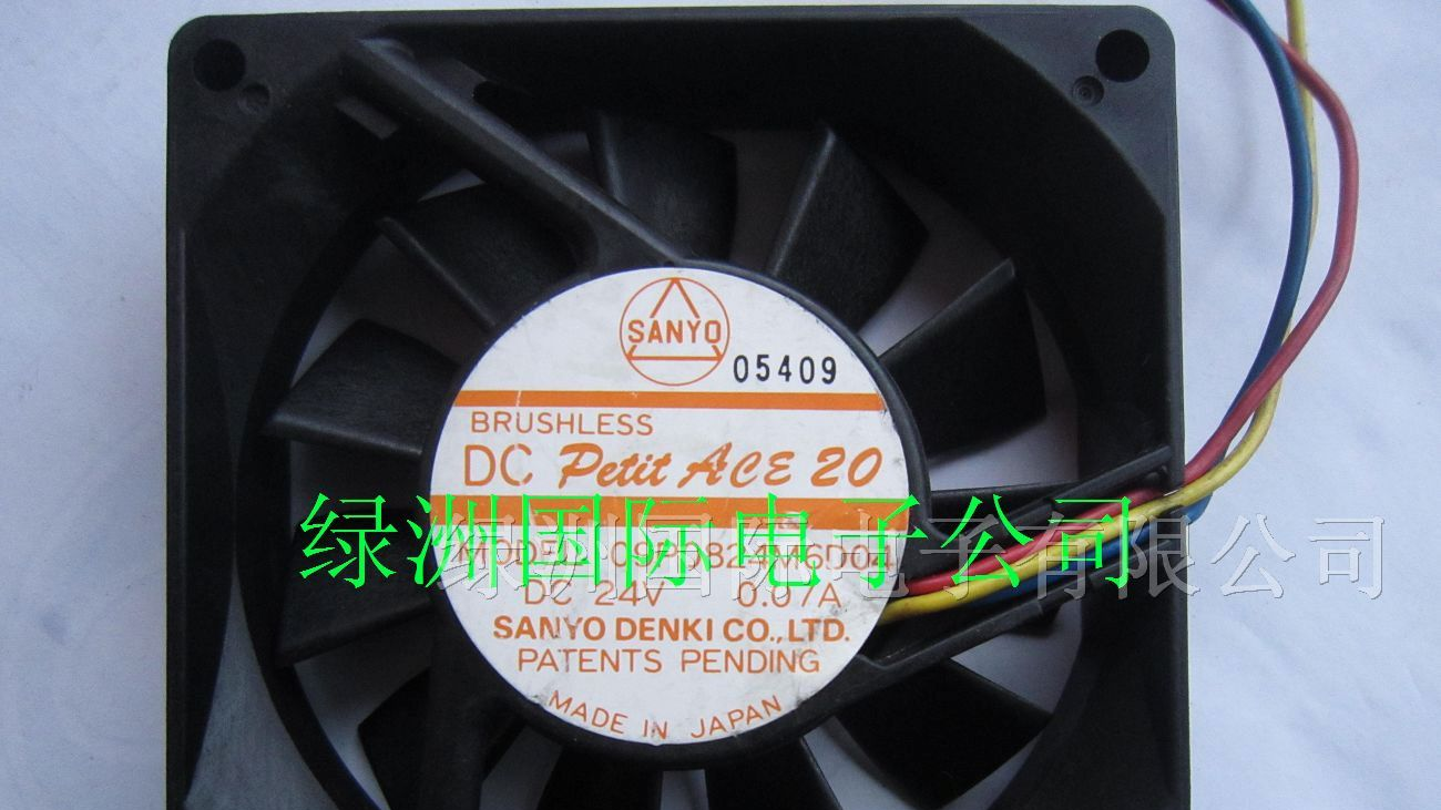 供应109P0824M6D04散热风扇
