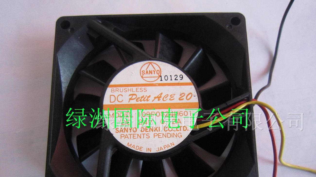 供应109P0824H601散热风扇