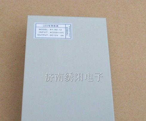 供应LED电源